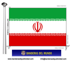Bandera país de Iran