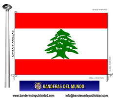 Bandera país del Líbano 