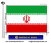 Bandera País de l'Iran.