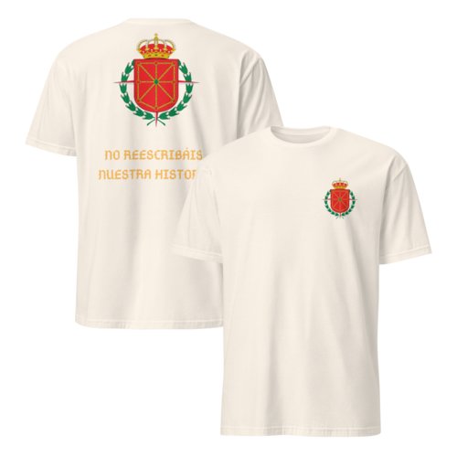 Camiseta Hombre Unisex Calidad No reescribáis nuestra historia
