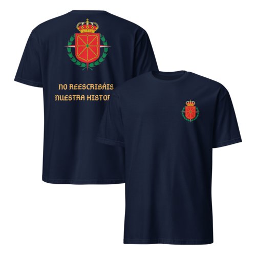 Camiseta Hombre Unisex Calidad No reescribáis nuestra historia