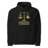 Sudadera Unisex DISCIPLINE IS FREEDOM Sudadera Unisex DISCIPLINE IS FREEDOM