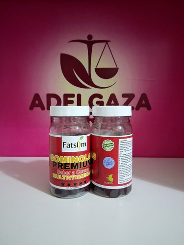 GOMINOLAS MULTIVITAMINICAS - SABOR CEREZA