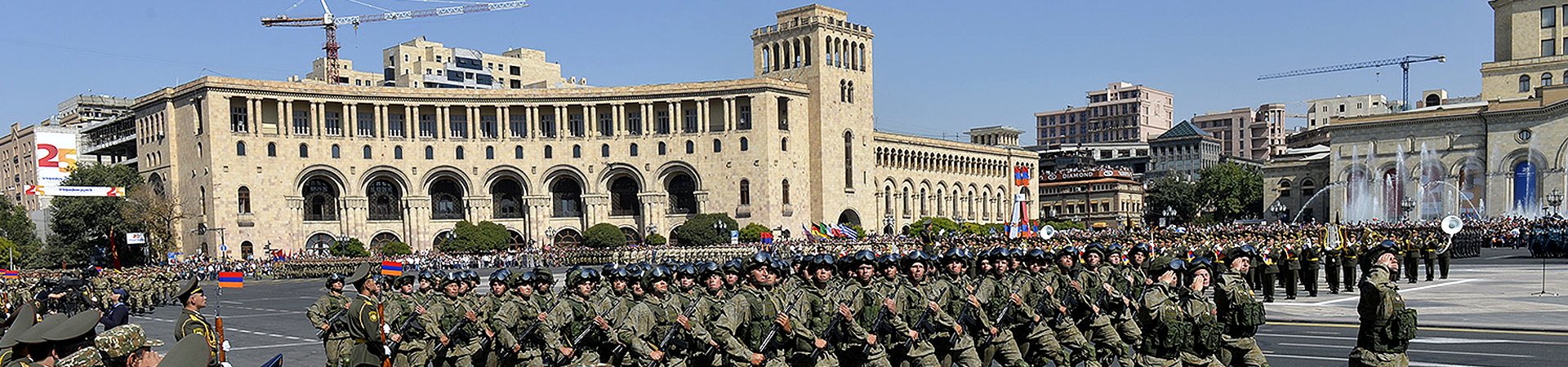 El ejército armenio