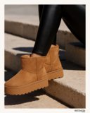 Bota Nevada Camel