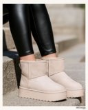 Bota Nevada Beige Claro