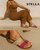 Sandalias planas boho Stella Fucsia 