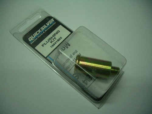 Boquilla lavado MERCURY