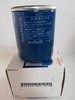 FILTRO ACEITE HONDA